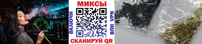 БУТИРАТ 99%  Янаул 