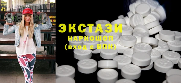 винт Елабуга