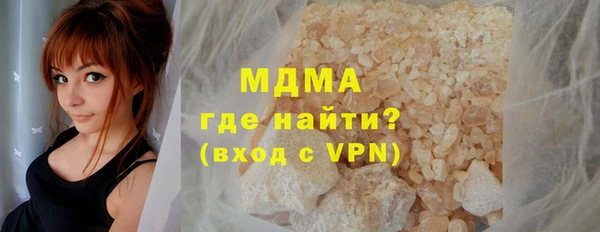 прущие крисы Заволжск