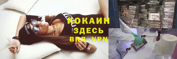 а пвп мука Заводоуковск
