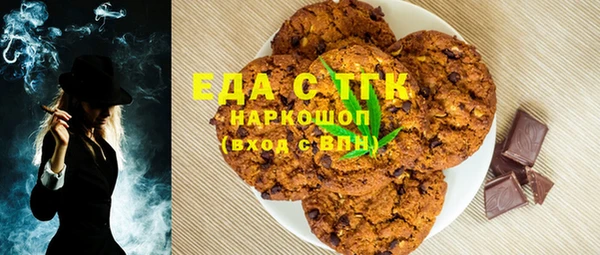а пвп мука Заводоуковск