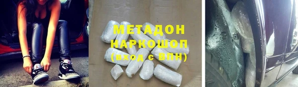 винт Елабуга
