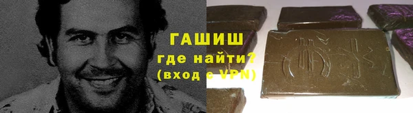 винт Елабуга