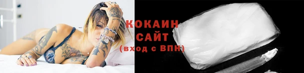 винт Елабуга