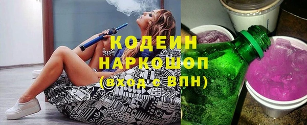 винт Елабуга
