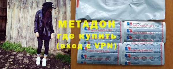 кокаин Елизово