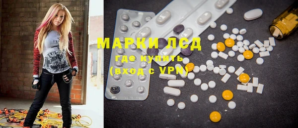 а пвп мука Заводоуковск