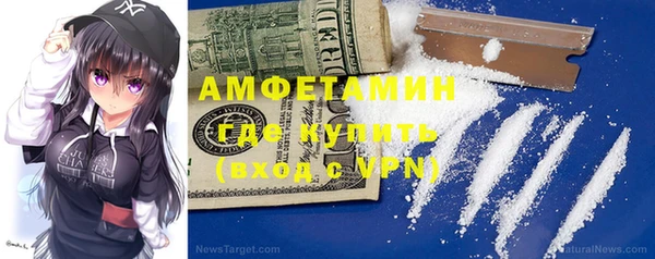 а пвп мука Заводоуковск