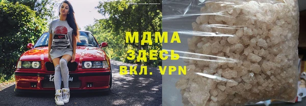 кокаин Елизово