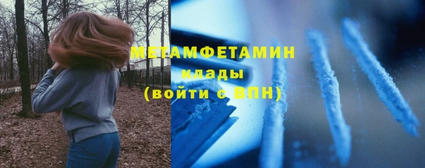 а пвп мука Заводоуковск