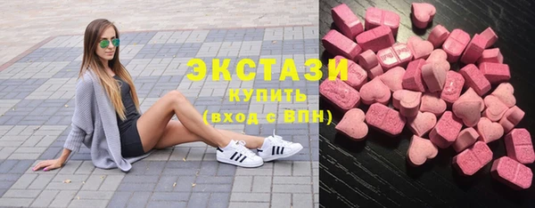 кокаин Елизово