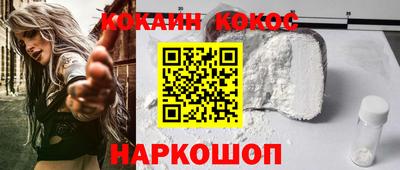 ALPHA-PVP Обь