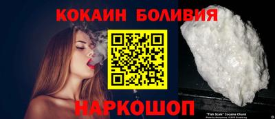 альфа пвп VHQ Новозыбков