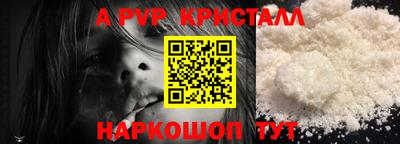 круглые Новодвинск