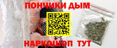 твердый Новокубанск