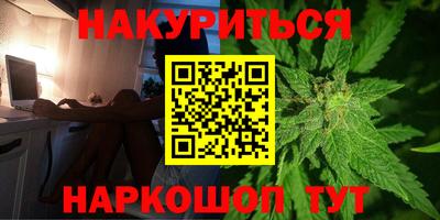 мефедрон VHQ Нягань