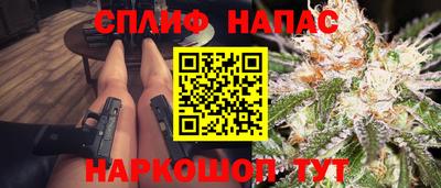 ALPHA-PVP Обь