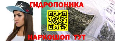 круглые Новодвинск