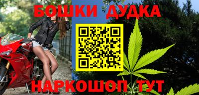 мефедрон VHQ Нягань