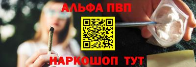 ГАЛЛЮЦИНОГЕННЫЕ ГРИБЫ Обнинск