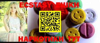 мефедрон VHQ Нягань
