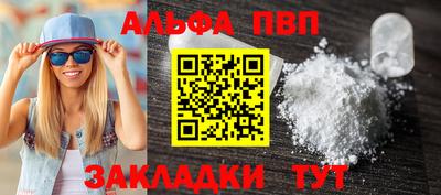 круглые Новодвинск