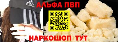 круглые Новодвинск
