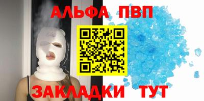 ГАЛЛЮЦИНОГЕННЫЕ ГРИБЫ Обнинск