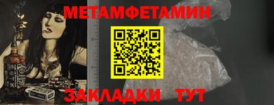 ГАЛЛЮЦИНОГЕННЫЕ ГРИБЫ Обнинск