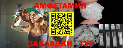 ГАЛЛЮЦИНОГЕННЫЕ ГРИБЫ Обнинск