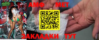 твердый Новокубанск