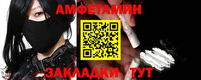 твердый Новокубанск