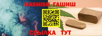 мефедрон VHQ Нягань
