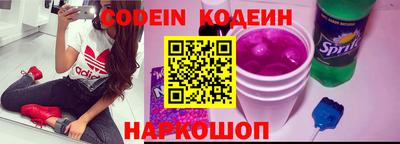 мефедрон VHQ Нягань