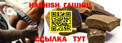 ГАЛЛЮЦИНОГЕННЫЕ ГРИБЫ Обнинск