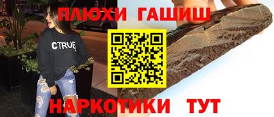 твердый Новокубанск