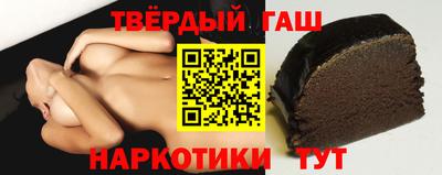 ALPHA-PVP Обь