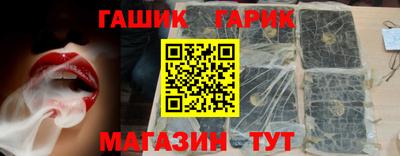 мефедрон VHQ Нягань
