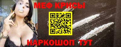 круглые Новодвинск