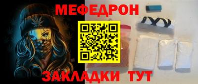 твердый Новокубанск