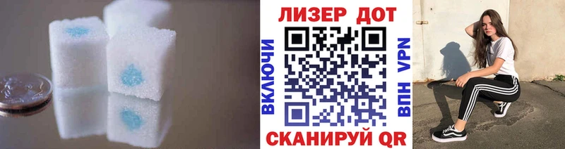дарк нет как зайти  Янаул  ЛСД экстази кислота 