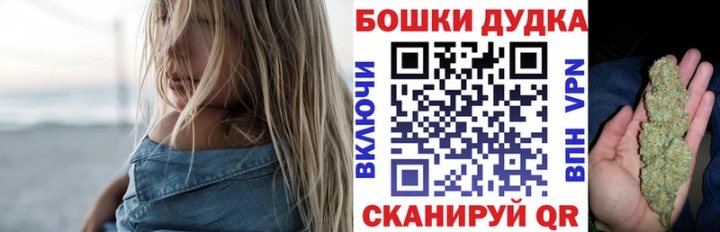 хочу   Янаул  Канабис SATIVA & INDICA 
